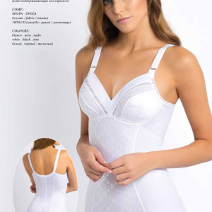 BODY DONNA 811 CONTENITIVO